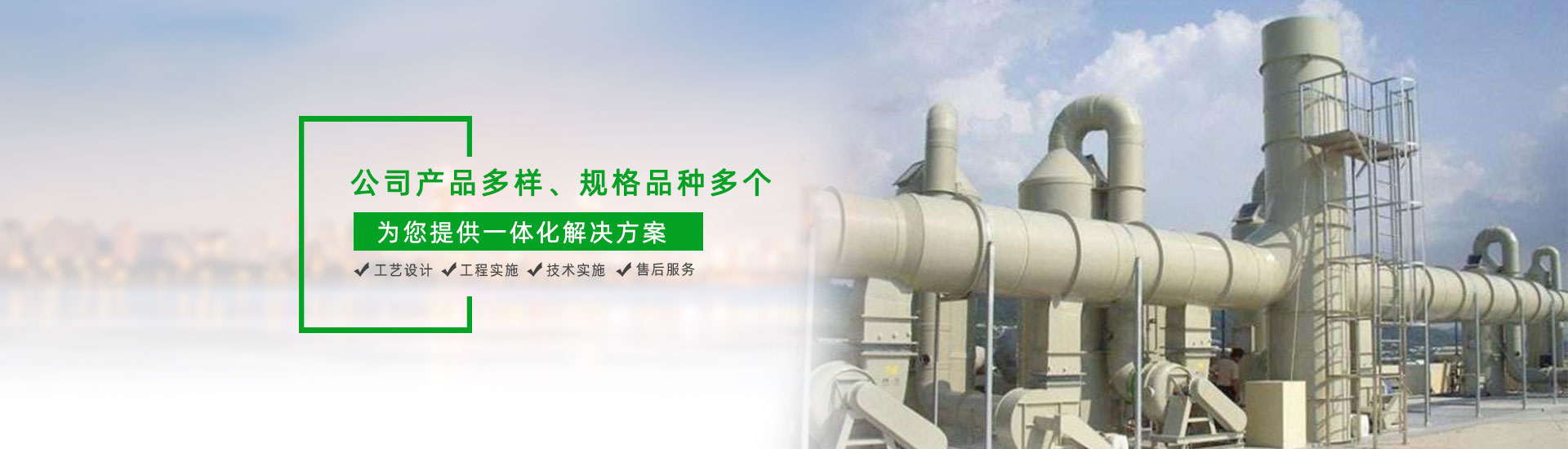 濰坊九順機(jī)械有限公司