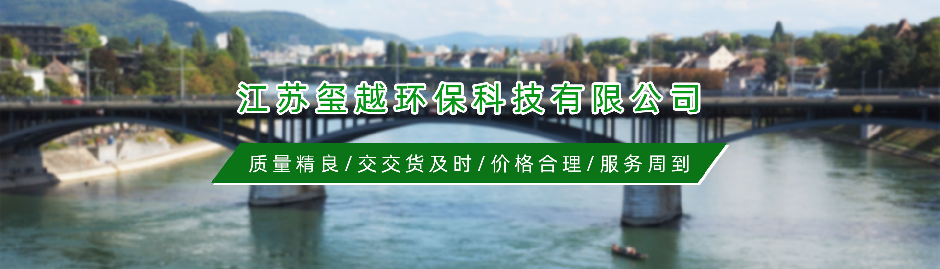 濰坊九順機(jī)械有限公司